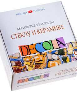Краски по стеклу и керамике Decola, 09 цветов, 20мл, картон