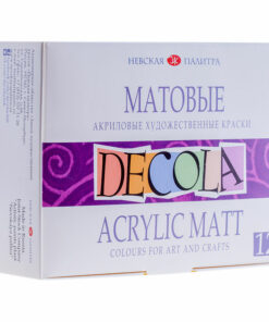 Краски акриловые Decola, 12 цветов, матовые, 20мл, картон