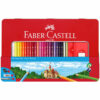 Карандаши цветные Faber-Castell, 48цв.+4, заточен., метал. кор., с ластиком, точилкой
