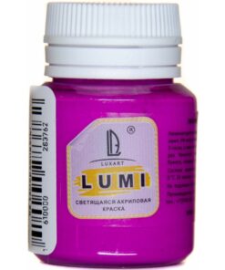 Акриловая светящаяся краска LuxLumi фиолетовый люминесцентный 20 мл
